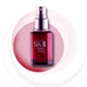 SK-II水凝清透长效保湿防晒精华SPF25 PA++ 30ml