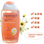 femfreshоŮ˽ºϴҺ 250ml-ؼ