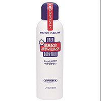 Shiseido资生堂尿素保湿身体乳150ml 